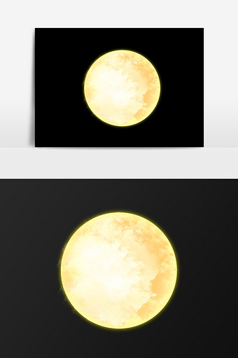 手绘大黄月亮插画元素图片