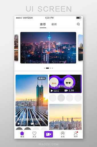 紫色扁平短视频APP首页UI界面设计图片