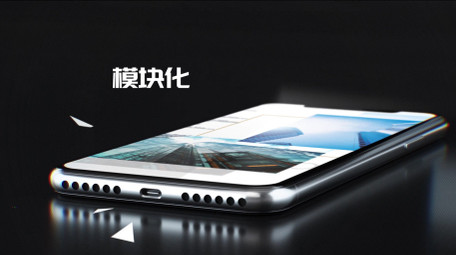 手机APP快闪图文动画宣传广告AE模板