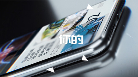 手机APP快闪图文动画宣传广告AE模板