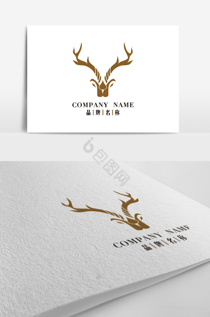 抽象麋鹿标志logo
