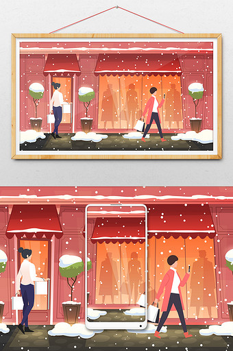 卡通冬季女性促销购物商店城市生活插画图片