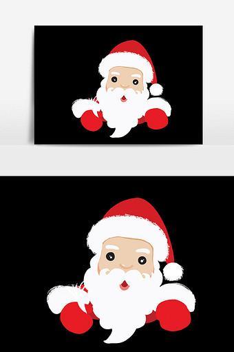 可爱圣诞老人元素设计图片