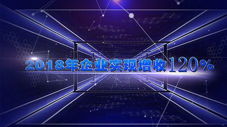 科技数据企业图文展示ae模板