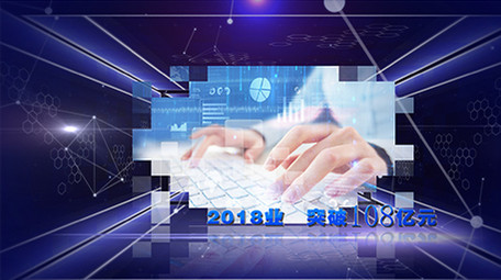 科技数据企业图文展示ae模板