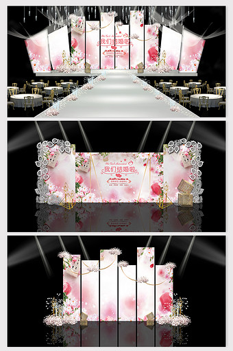 简约KT板粉色花朵婚礼效果图图片