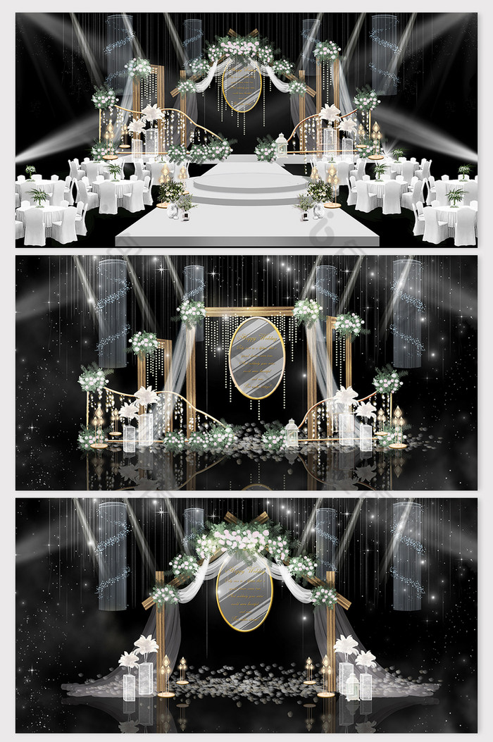 森系小清新白绿色系主题婚礼效果图图片图片