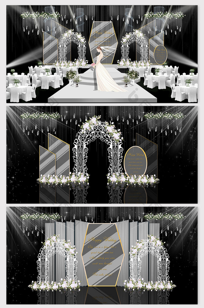 唯美欧式拱门鲜花白色系婚礼效果图图片图片