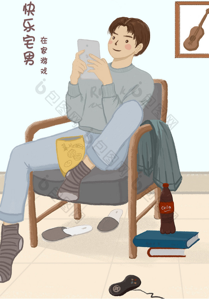 插画风卡通画a插画宅男v插画男孩玩游戏发型梨扁平身材型图片