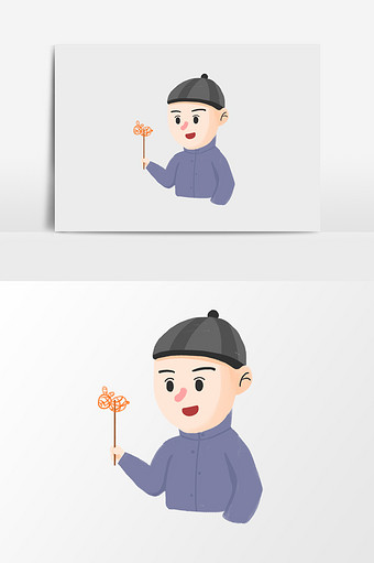 手绘玩糖人男孩插画元素图片