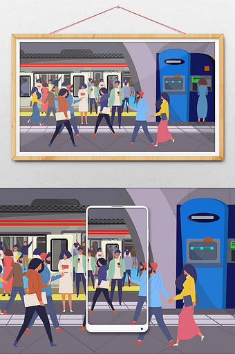 卡通坐地铁回家动车城市交通插画图片