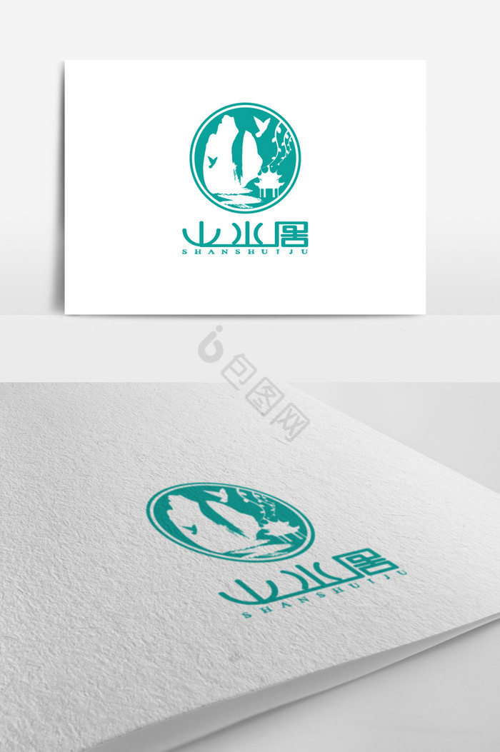 湖水蓝山野风民宿logo标志