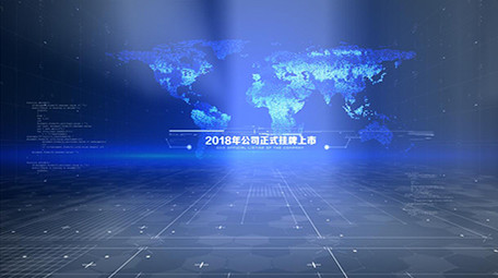 大气科技企业回顾光线图片展示AE模板