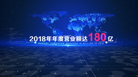 大气科技企业回顾光线图片展示AE模板