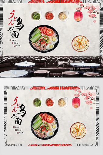 工装定制日式乌冬面日式餐厅装修背景墙图片