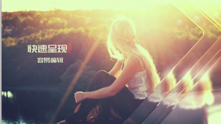 玻璃图形遮罩滑动过渡图文展示动画AE模板