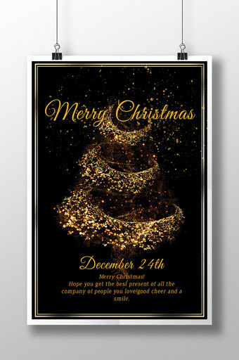 圣诞快乐金色圣诞树优雅的海报图片