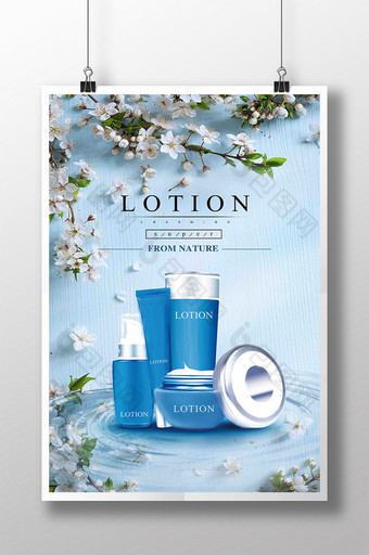流行创意的蓝色小清新花束水纹美女海报图片