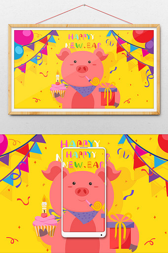 卡通2019猪年新年生日庆祝插画图片