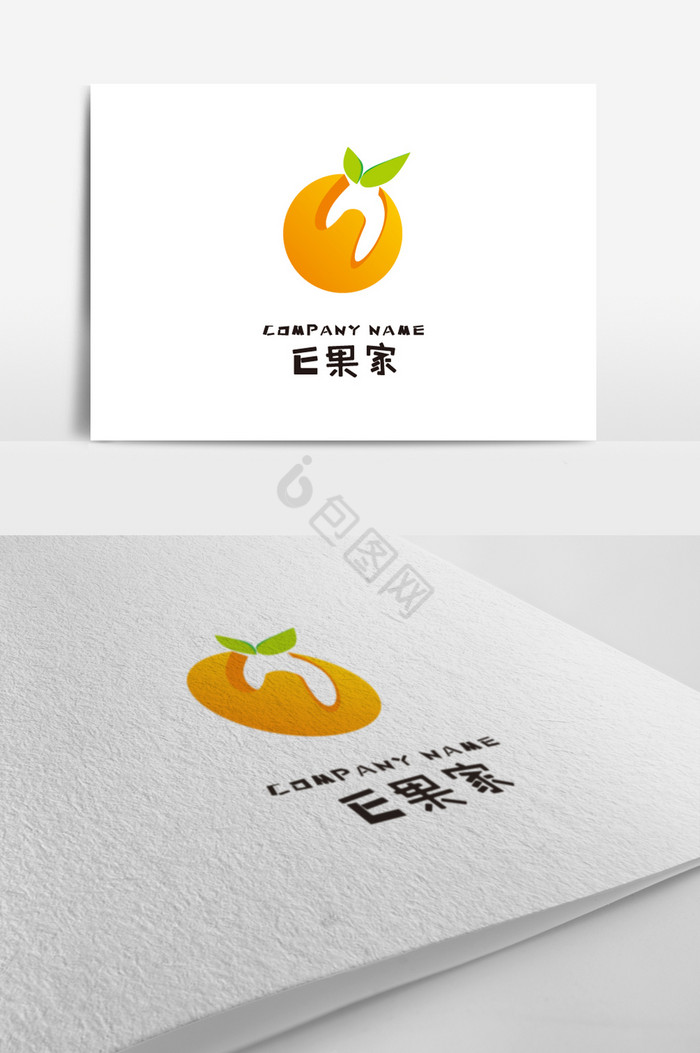 E字母水果商店logo标志