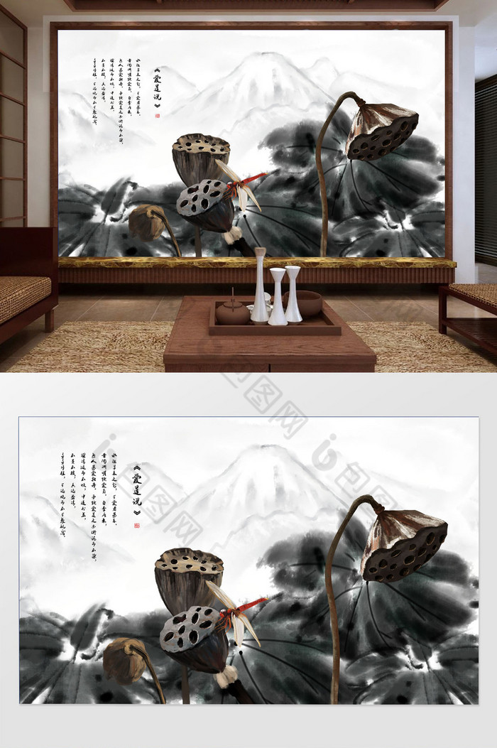 新中式水墨荷花莲蓬背景墙装饰画图片图片