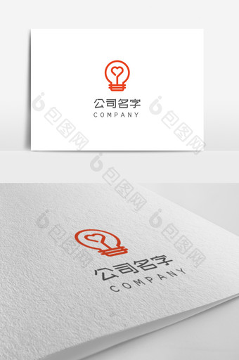 红色简单创意商务公司logo标志图片