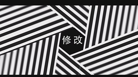快速快闪企业宣传图文展示 AE模板