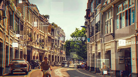 全息科技图文展示AE模板