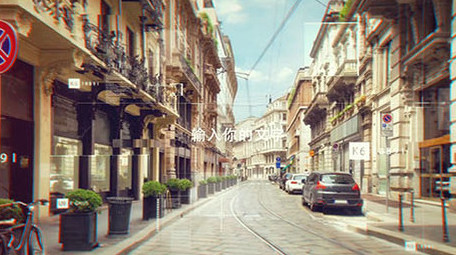 全息科技图文展示AE模板