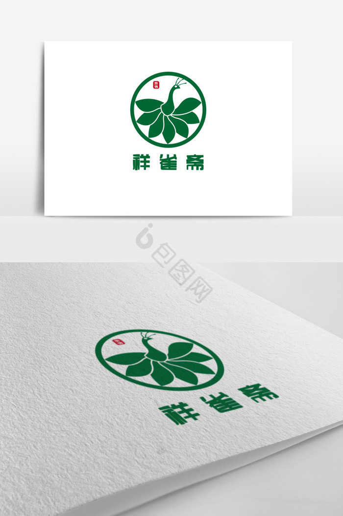 高雅玉器饰品logo标志