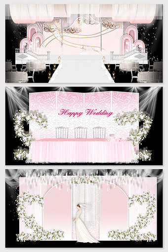 原创唯美粉色欧式婚礼舞台布置效果图图片