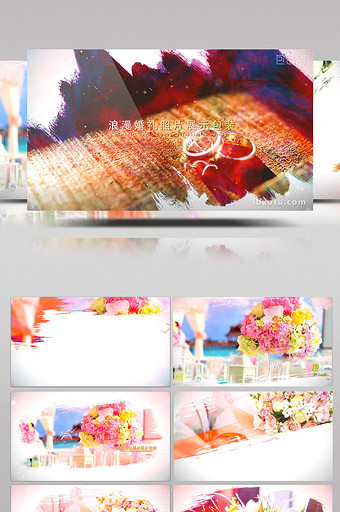 唯美浪漫婚礼相册展示表白视频AE模板图片