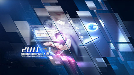 互联网科技企业宣传片展示图文包装AE模板