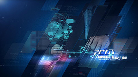 互联网科技企业宣传片展示图文包装AE模板