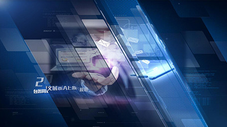 互联网科技企业宣传片展示图文包装AE模板