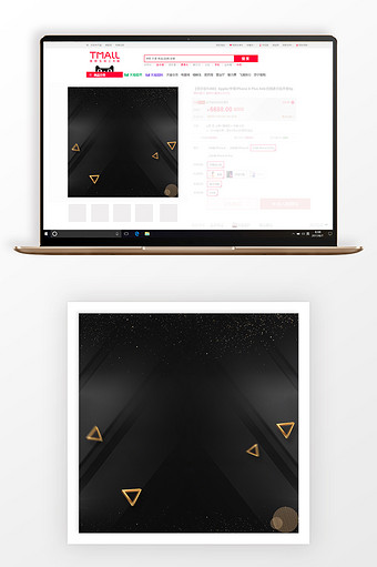 简约黑色几何双十二商品促销主图背景图片