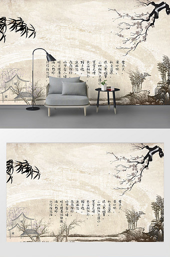 新中式水墨山水梨花飞鸟装饰背景墙图片