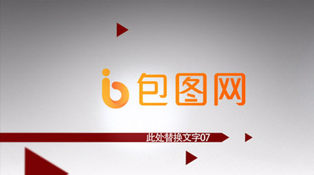 箭头商务科技图文片头