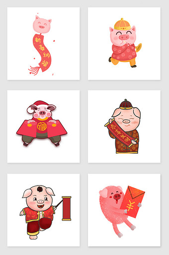 新年小猪猪年元素设计插画图片