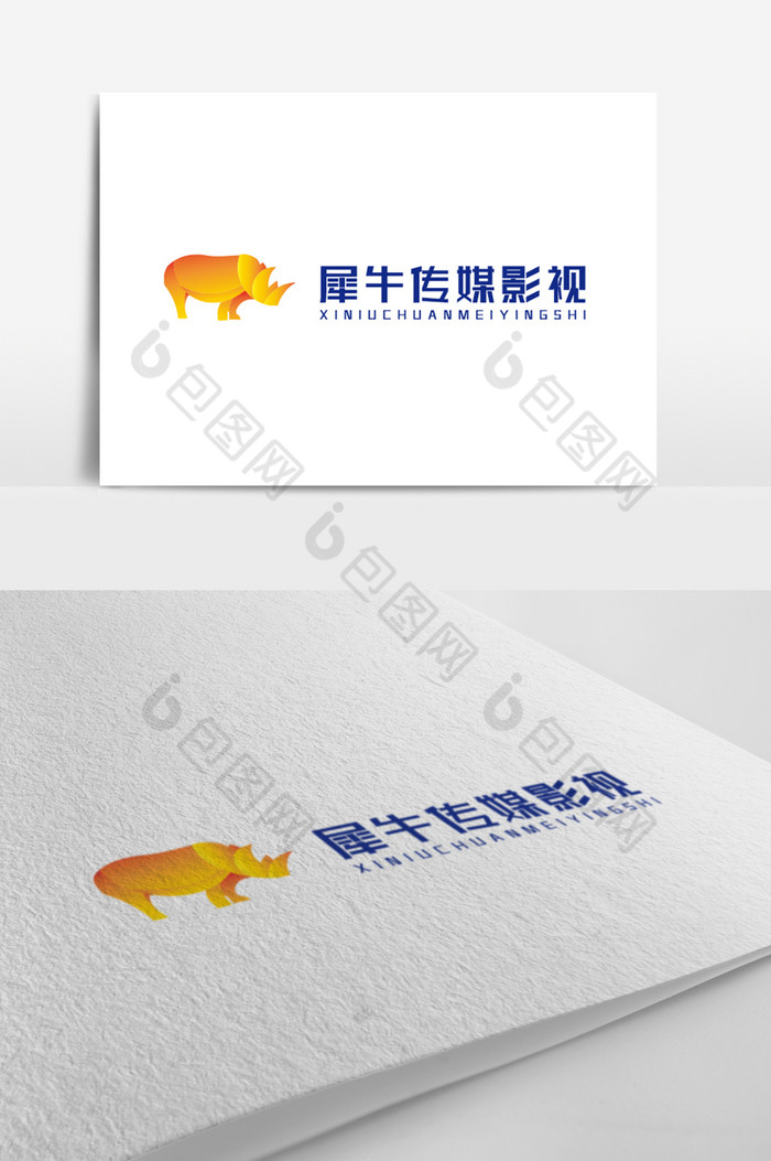 犀牛传媒影视logo图片图片