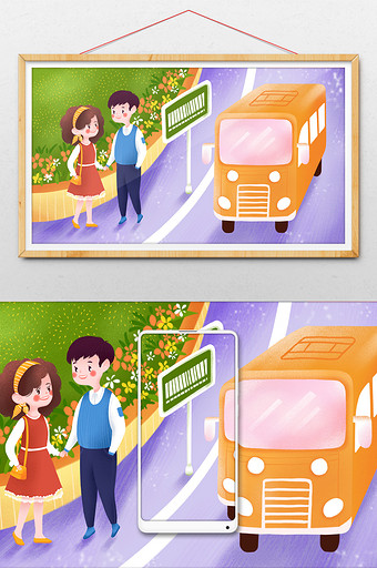 交通安全等公交情侣插画图片