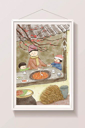 中国风腊八节腊八粥插画图片