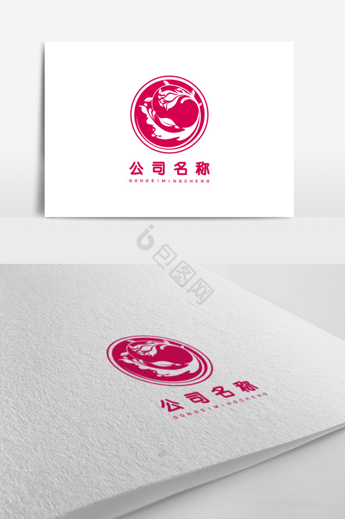 玫女性品牌logo标志