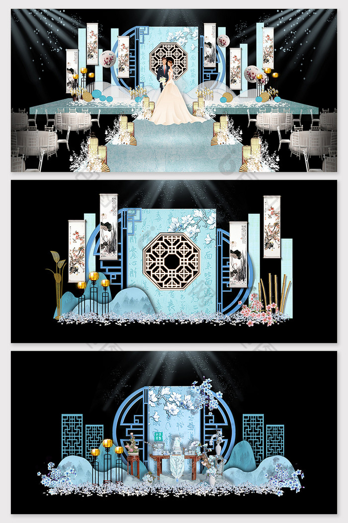 新中式清新婚礼舞台背景图片图片