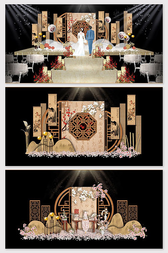 新中式中国风婚礼舞台背景图片