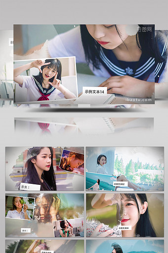 中国风水墨渲染小清新相册写真集AE模板图片