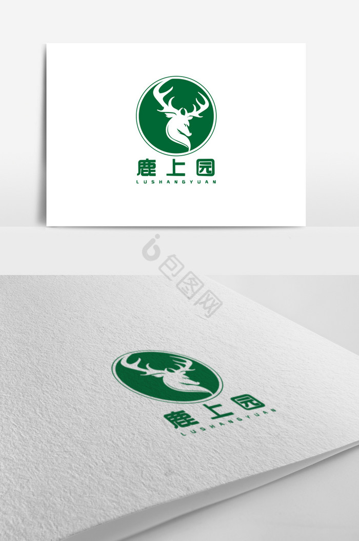 原生态文化旅游logo标志