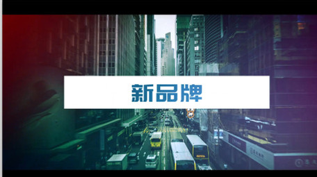 动感节奏快闪片头开场动画视频剪辑AE模板