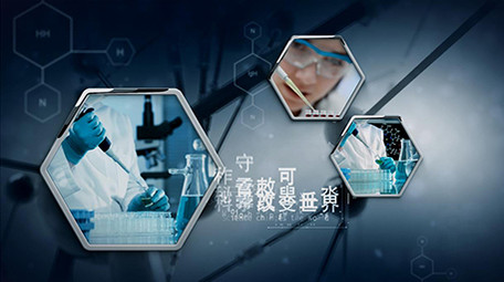 DNA生物医学化学展示图文AE模板包装