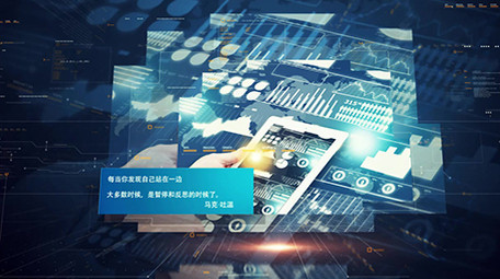 大气震撼科技企业相册宣传展示AE模板